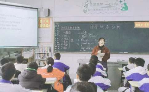 儿童篮球培训中智能情感的应用案例_1